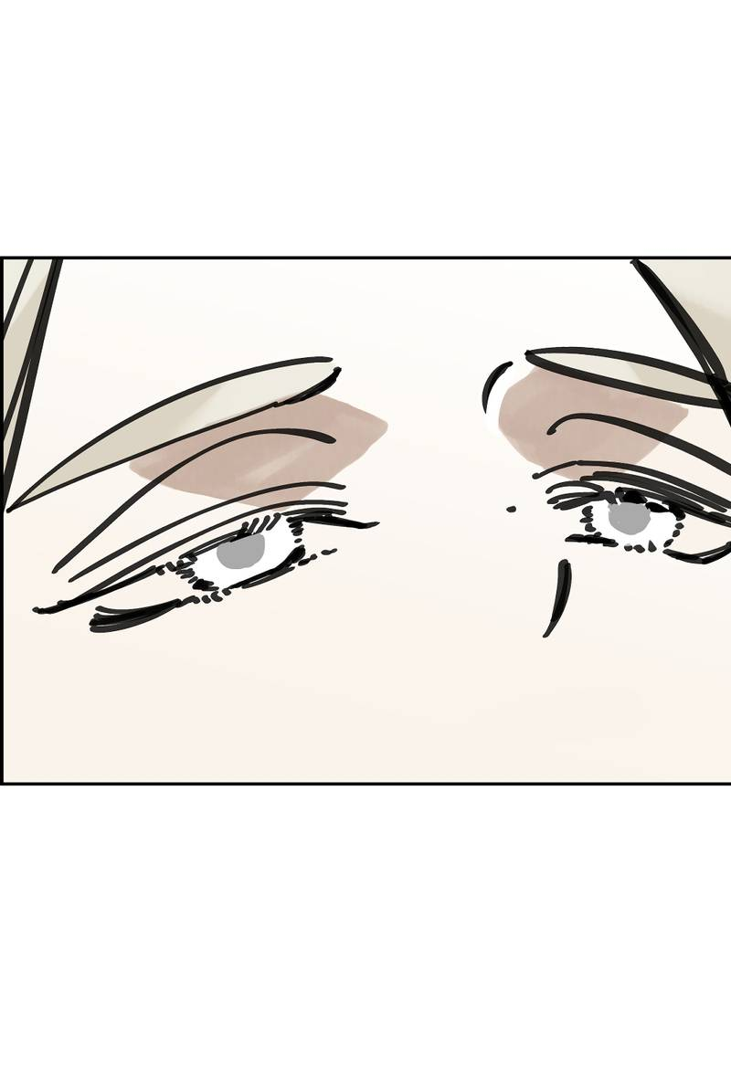 Манга Рукоять - Глава 84 Страница 1