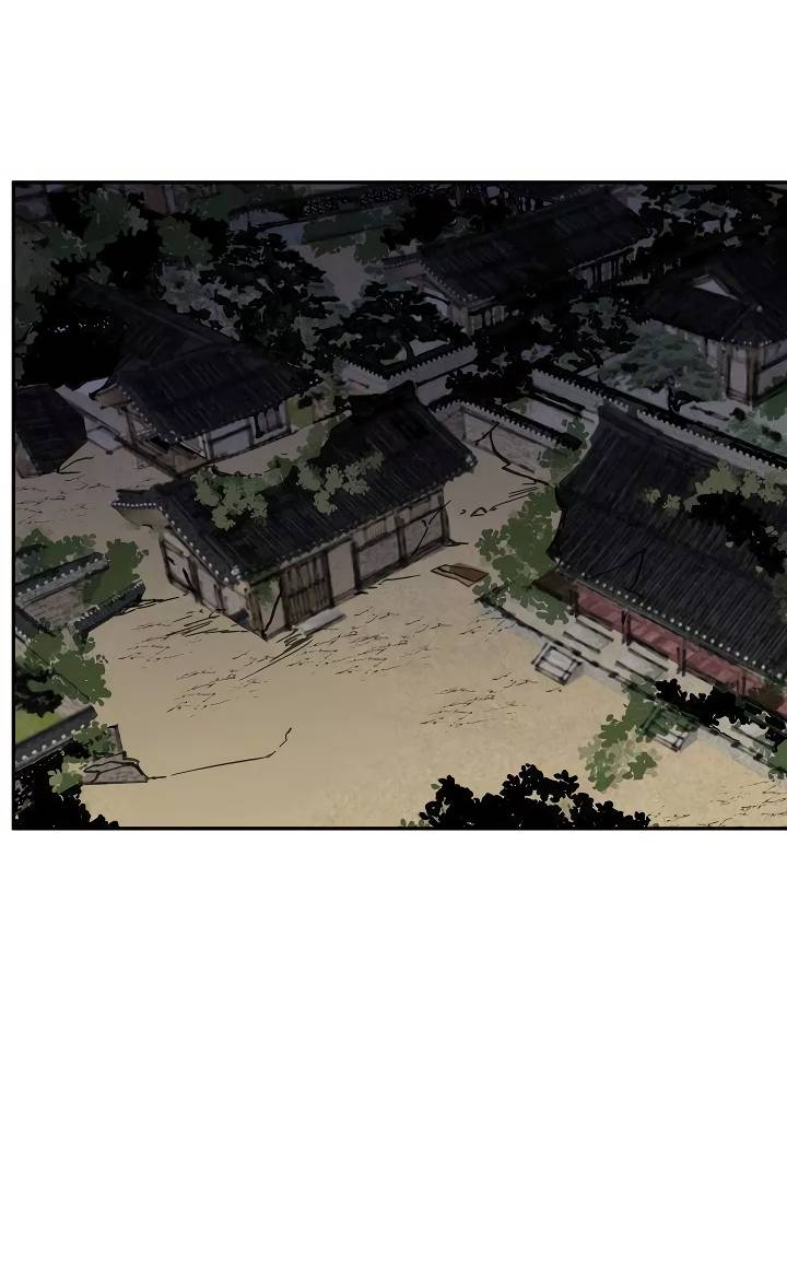 Манга Рукоять - Глава 85 Страница 30