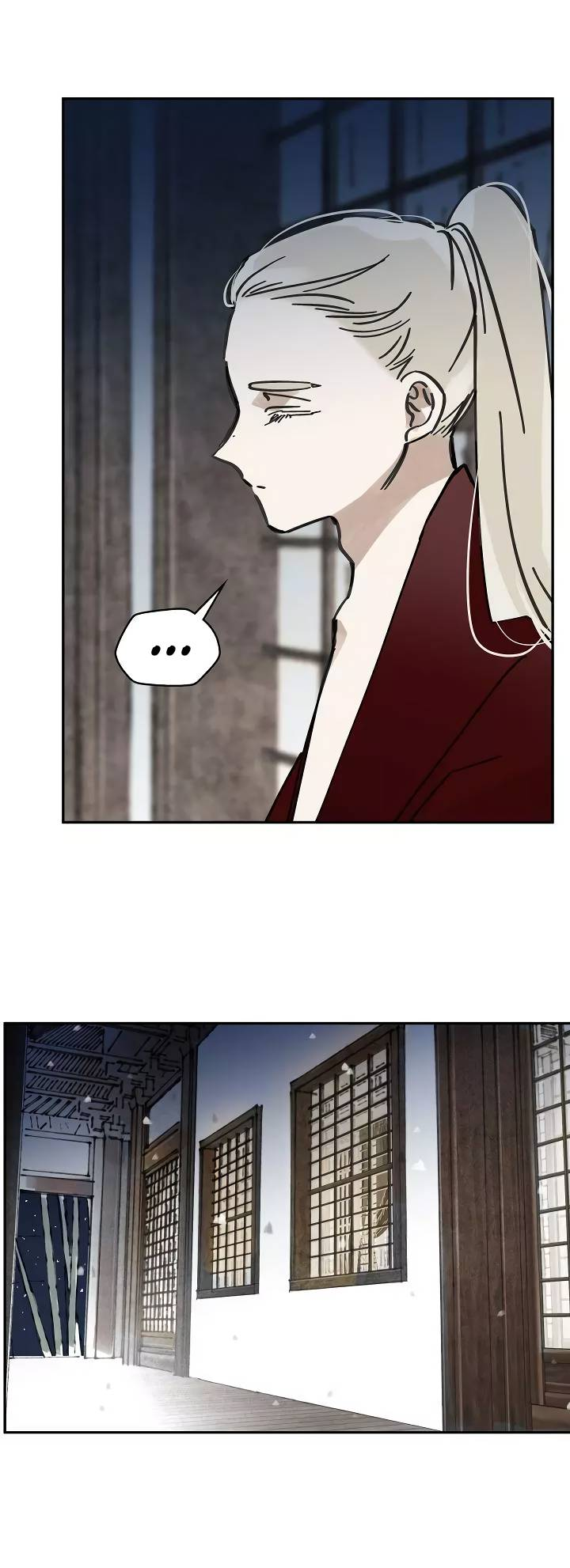 Манга Рукоять - Глава 85 Страница 24