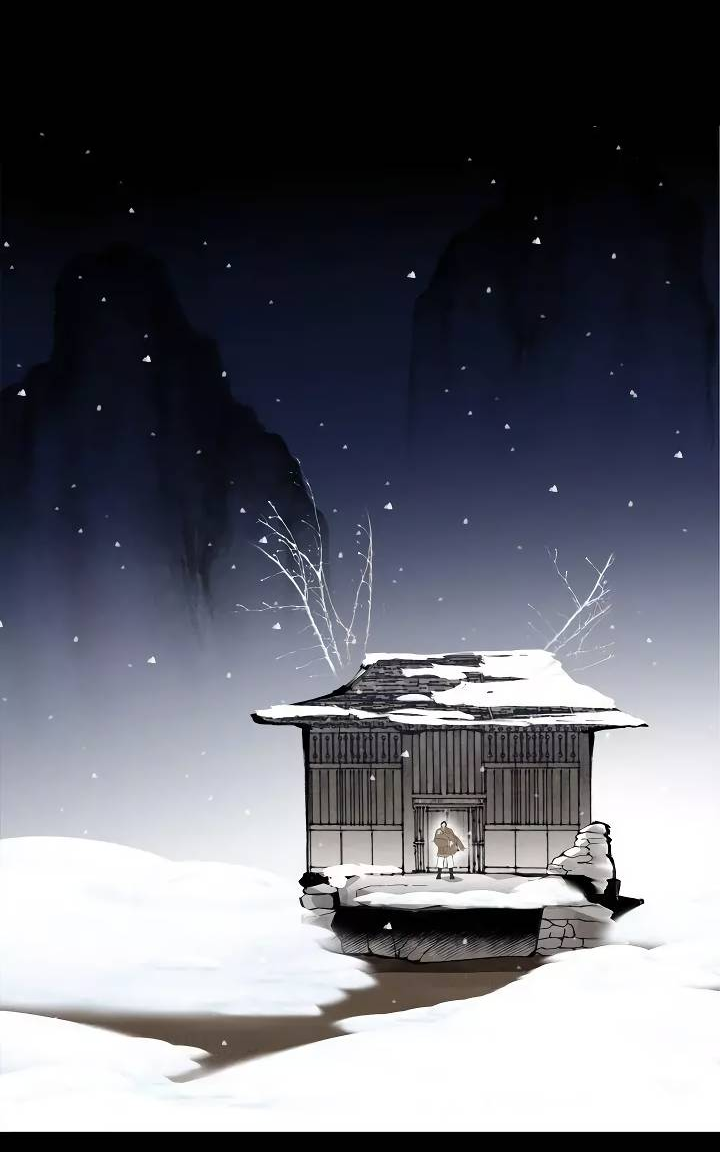 Манга Рукоять - Глава 85 Страница 14