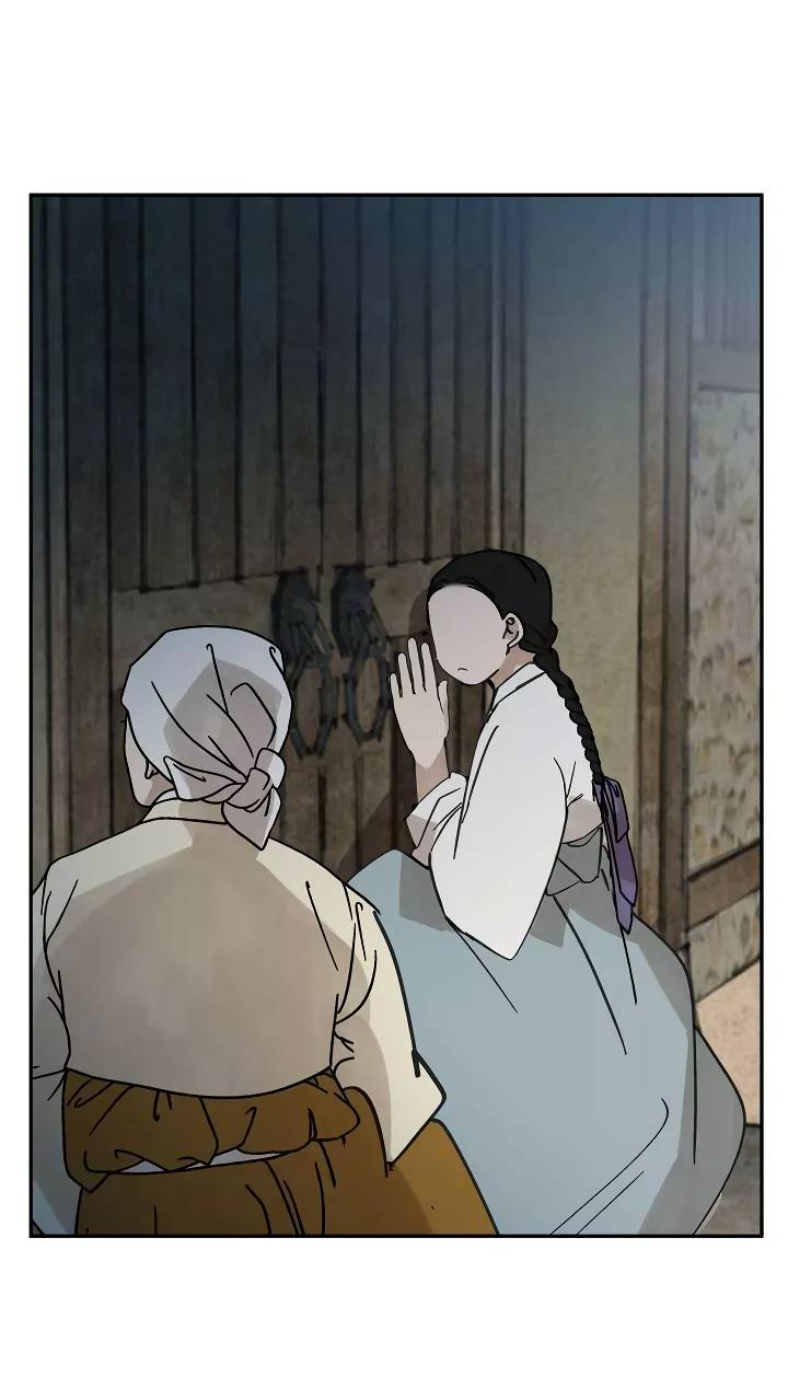 Манга Рукоять - Глава 85 Страница 33