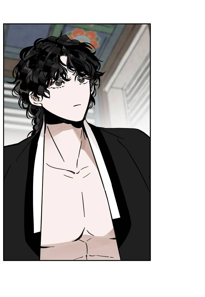 Манга Рукоять - Глава 86 Страница 48