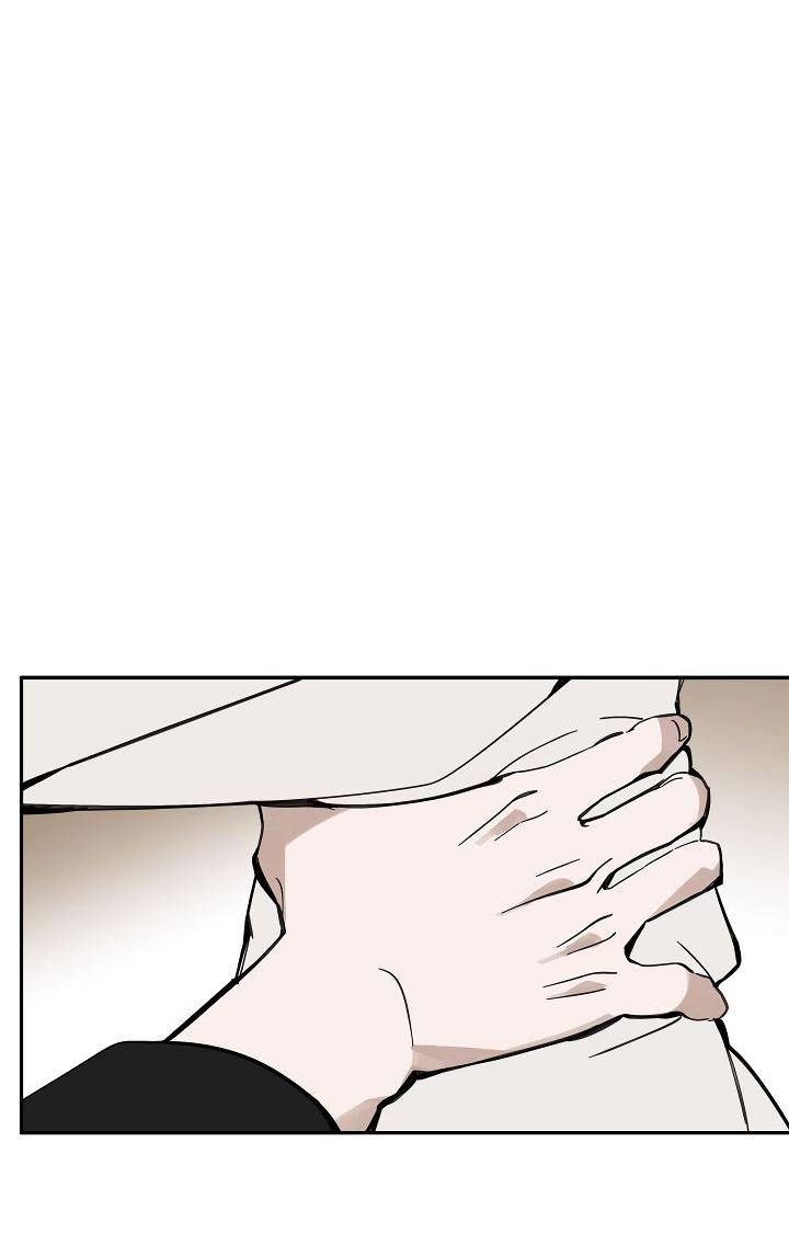 Манга Рукоять - Глава 86 Страница 50