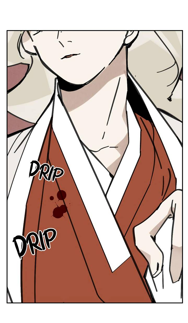 Манга Рукоять - Глава 86 Страница 60