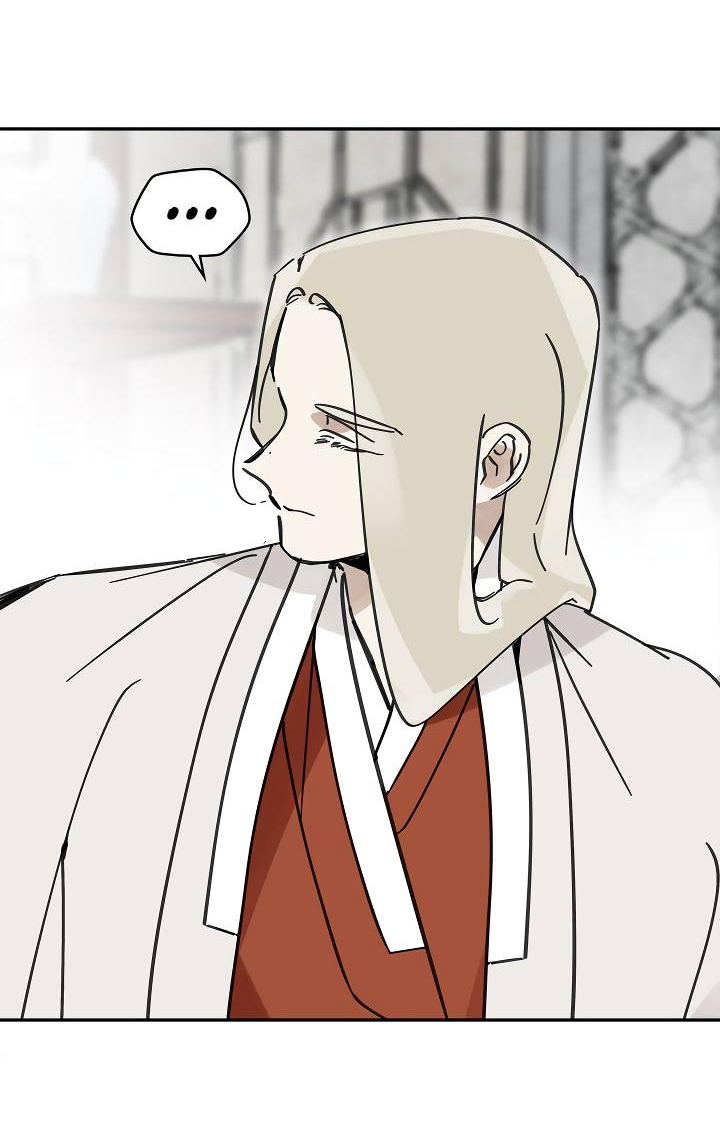 Манга Рукоять - Глава 86 Страница 43