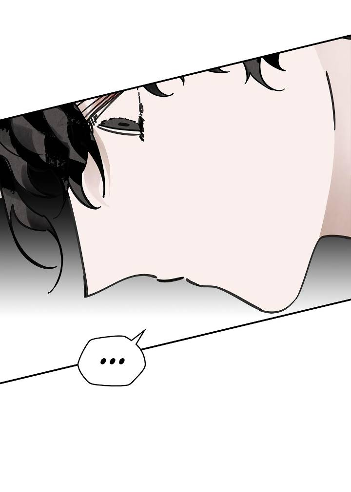 Манга Рукоять - Глава 86 Страница 41