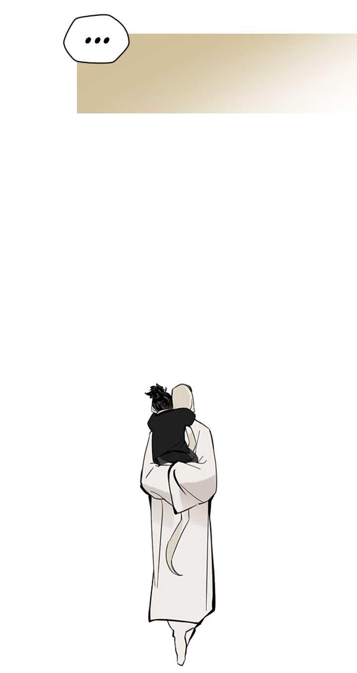 Манга Рукоять - Глава 88 Страница 19