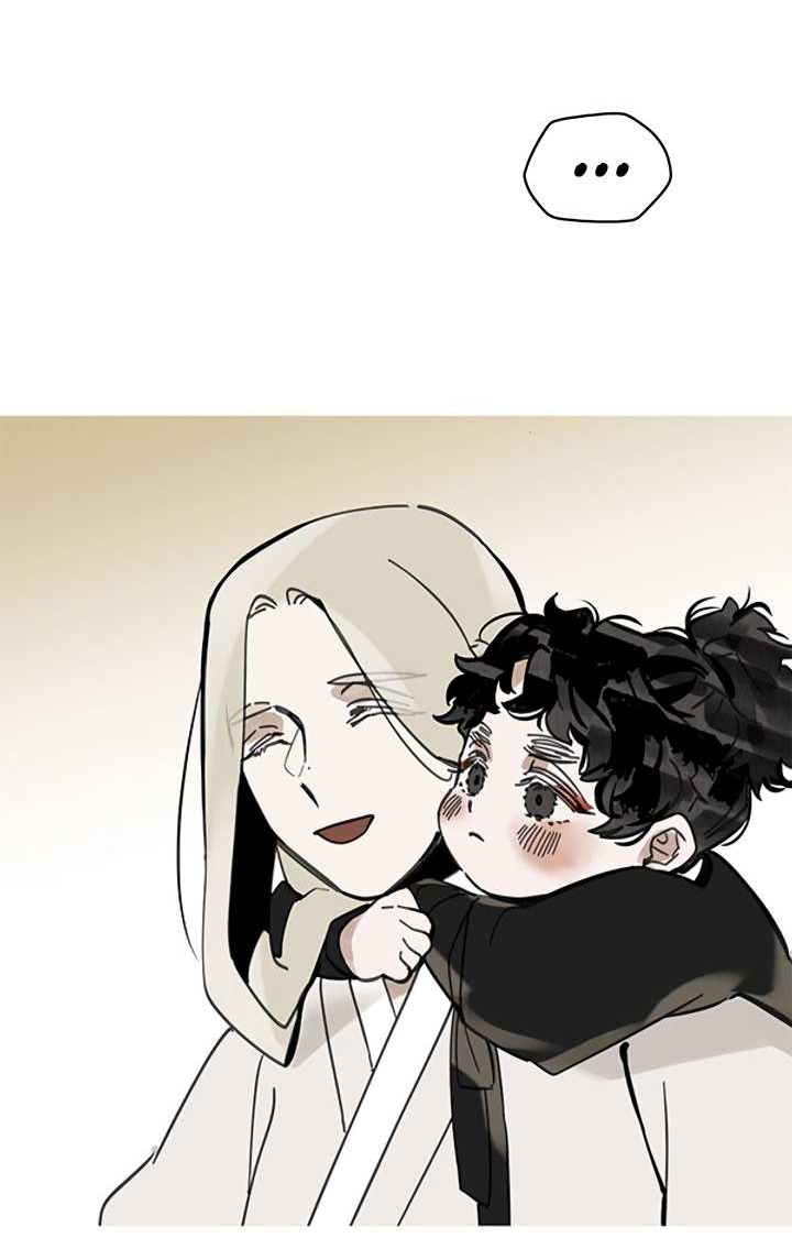 Манга Рукоять - Глава 88 Страница 18