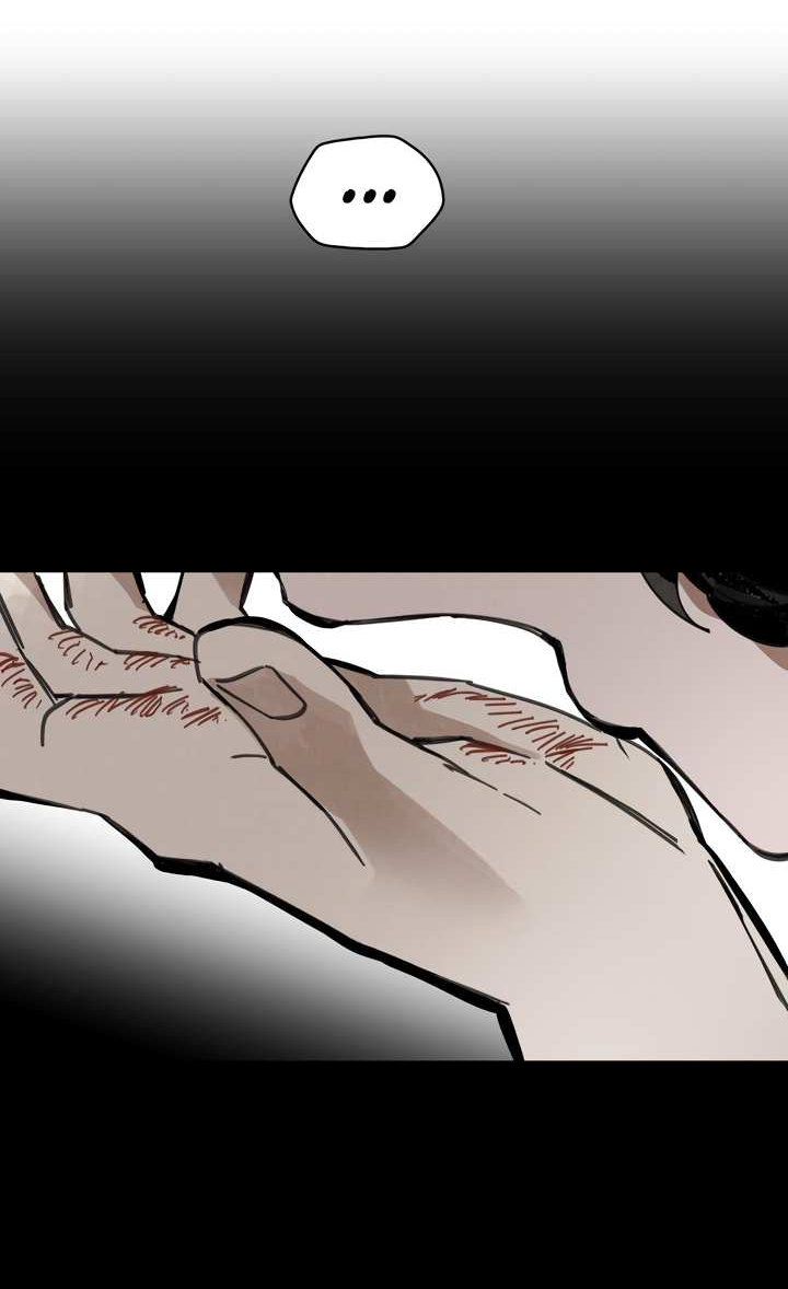 Манга Рукоять - Глава 88 Страница 31