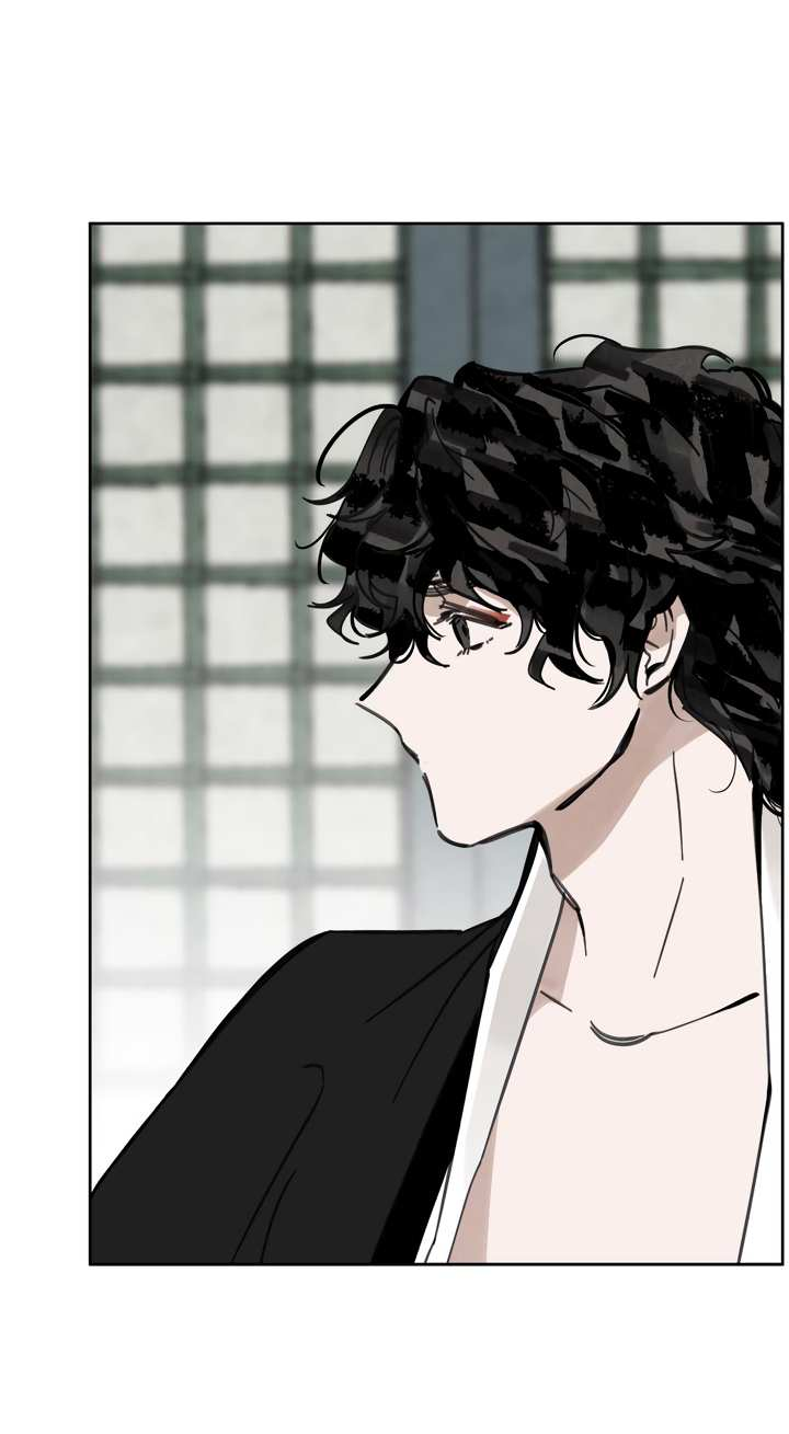 Манга Рукоять - Глава 88 Страница 4