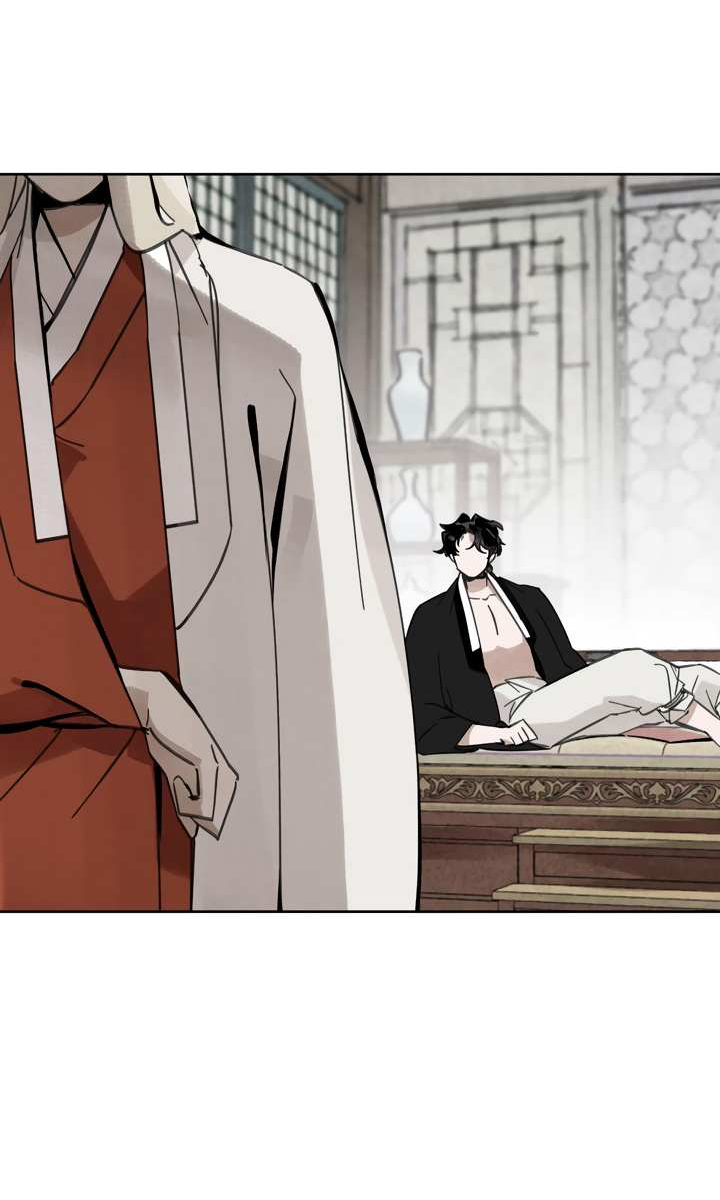 Манга Рукоять - Глава 88 Страница 3