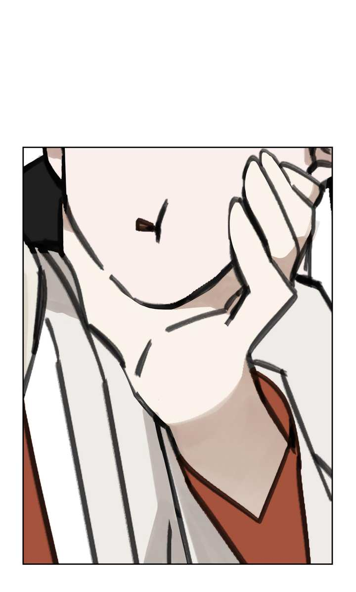 Манга Рукоять - Глава 88 Страница 26