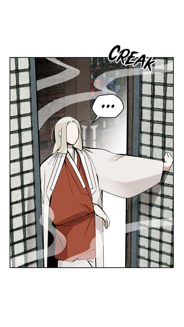 Манга Рукоять - Глава 88 Страница 7