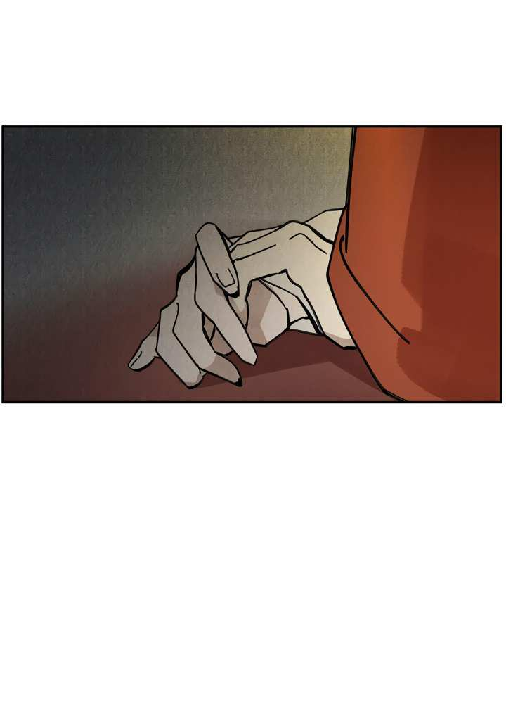 Манга Рукоять - Глава 90 Страница 7