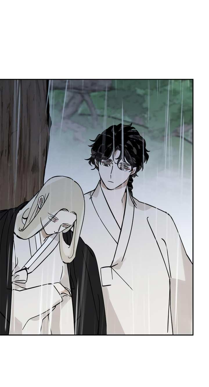 Манга Рукоять - Глава 90 Страница 52