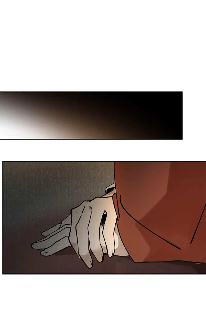 Манга Рукоять - Глава 90 Страница 5