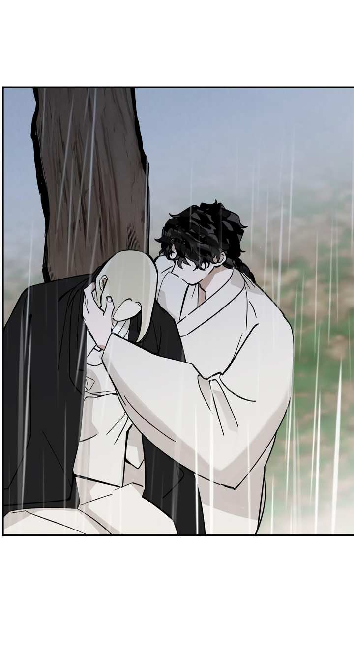 Манга Рукоять - Глава 90 Страница 53