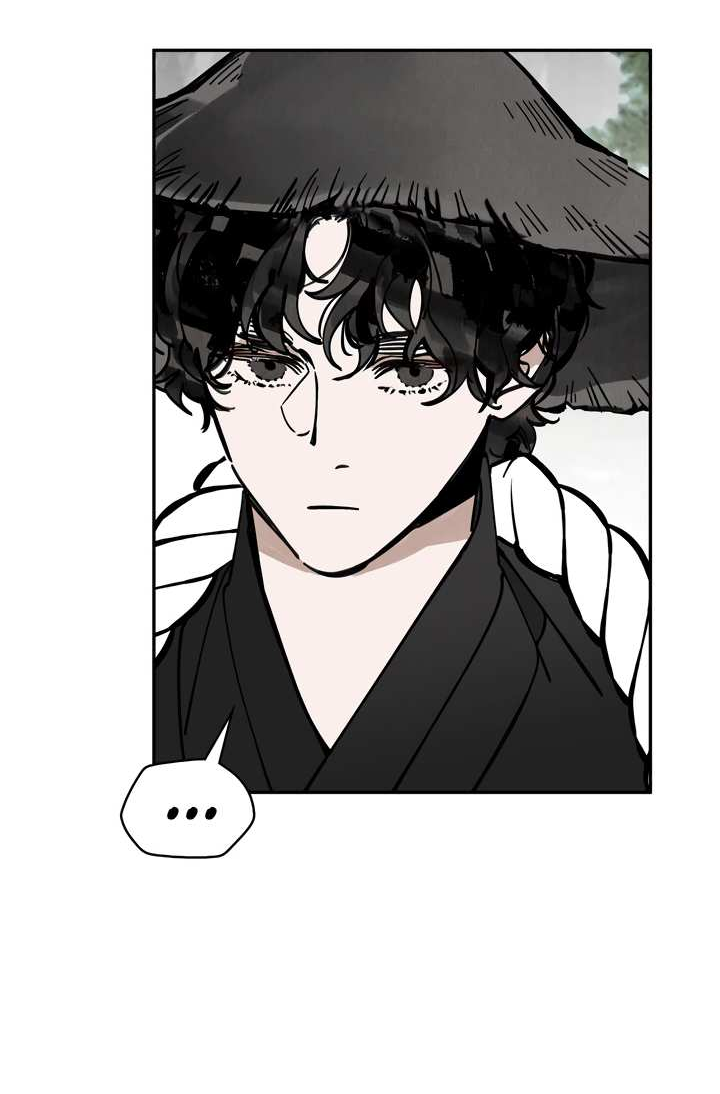 Манга Рукоять - Глава 90 Страница 18