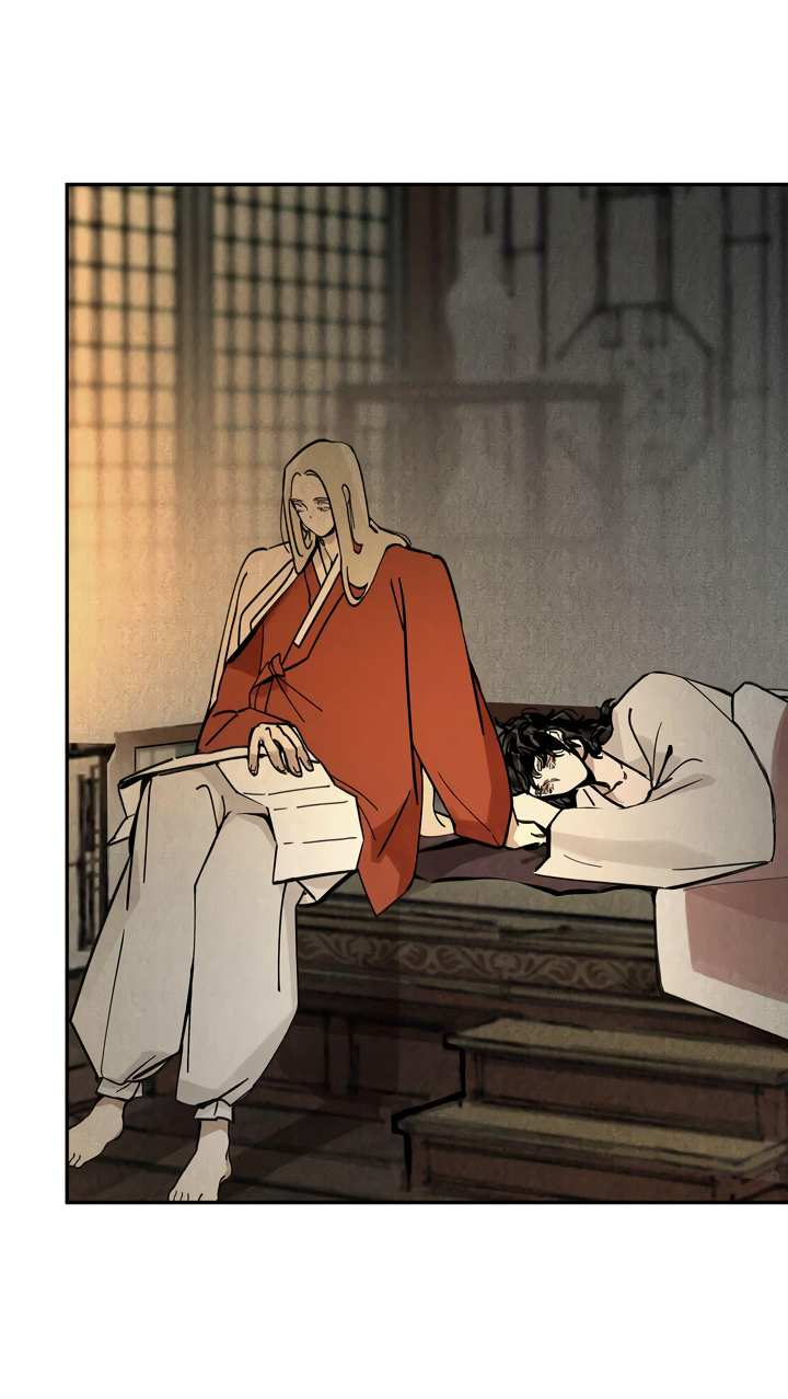 Манга Рукоять - Глава 90 Страница 6