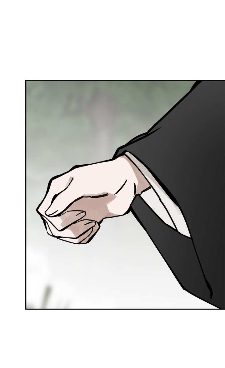 Манга Рукоять - Глава 90 Страница 30