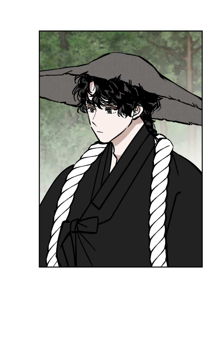 Манга Рукоять - Глава 90 Страница 36