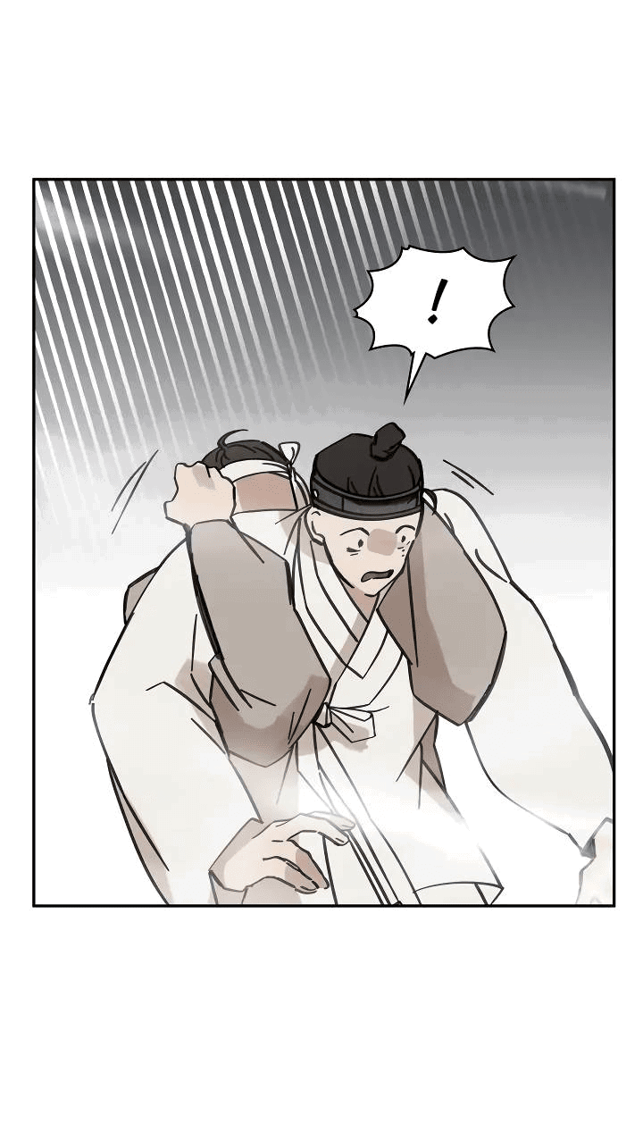 Манга Рукоять - Глава 60 Страница 52