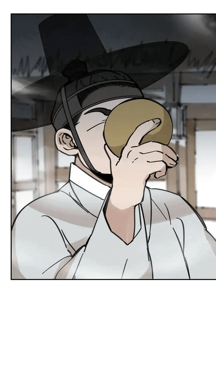 Манга Рукоять - Глава 60 Страница 48