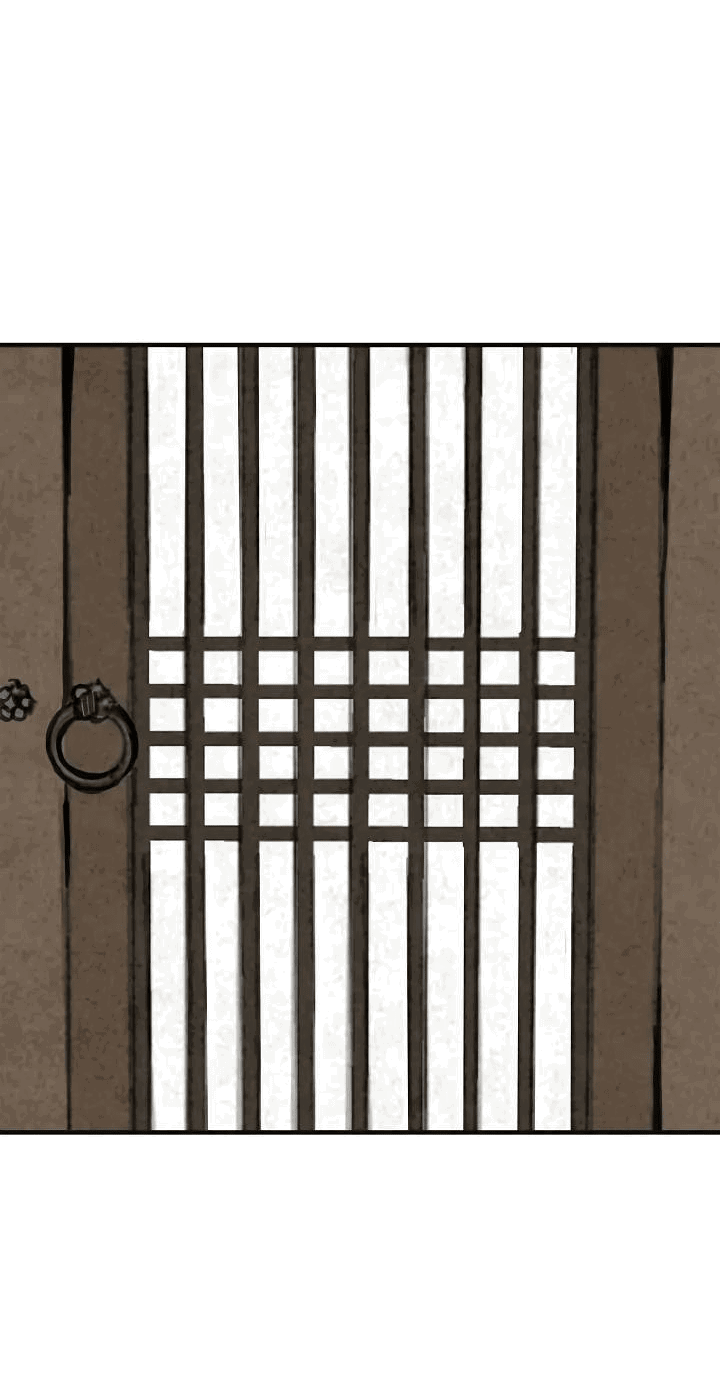 Манга Рукоять - Глава 60 Страница 5