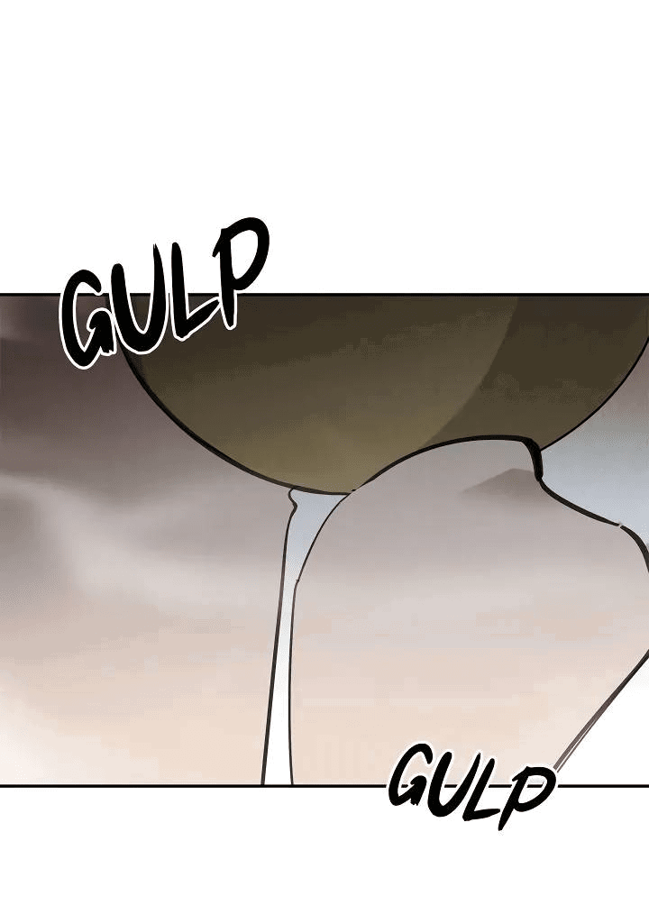 Манга Рукоять - Глава 60 Страница 56