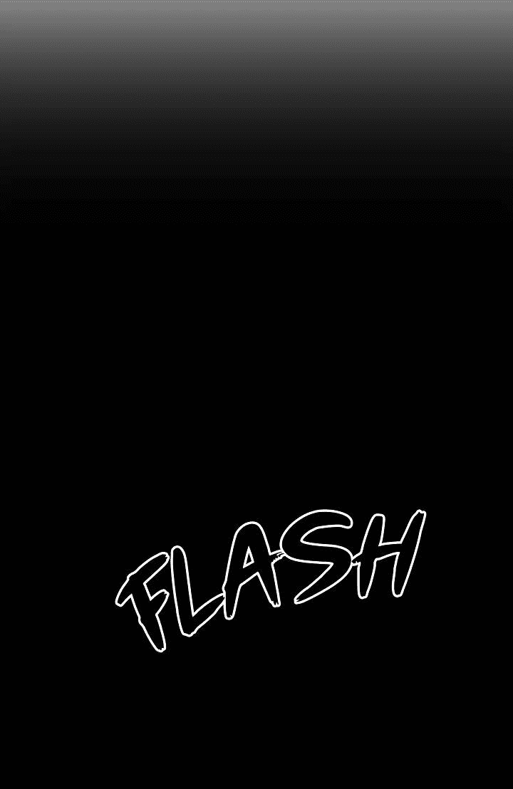 Манга Рукоять - Глава 60 Страница 22