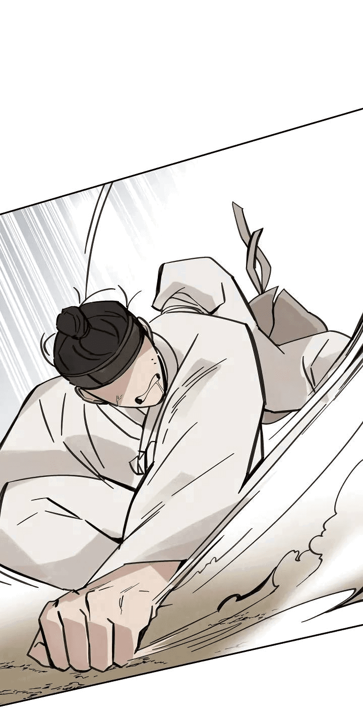 Манга Рукоять - Глава 60 Страница 60