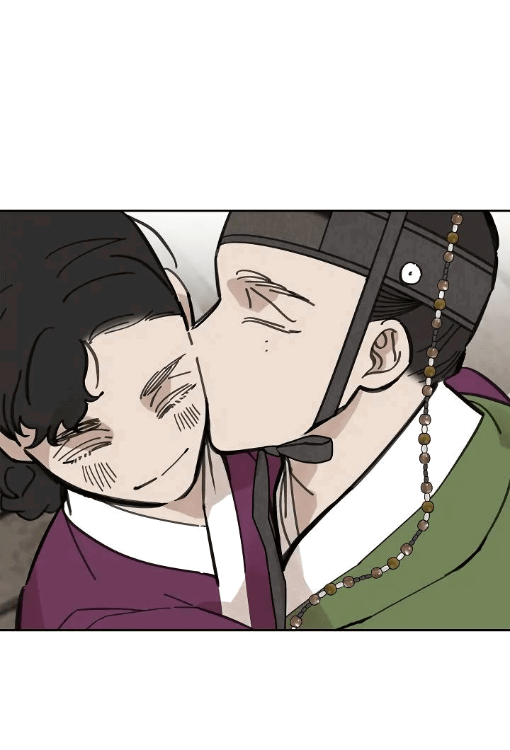 Манга Рукоять - Глава 60 Страница 20