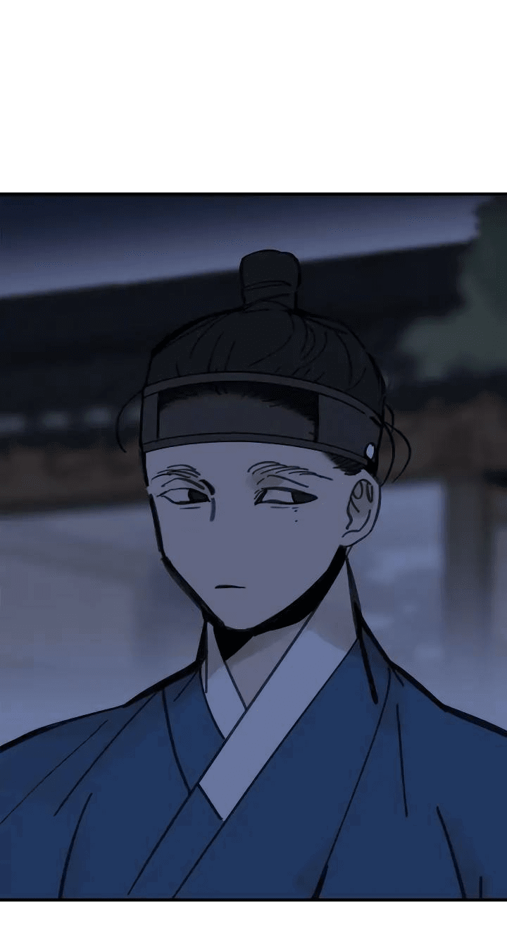 Манга Рукоять - Глава 59 Страница 58