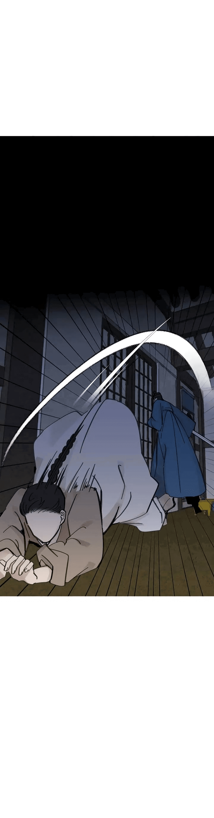 Манга Рукоять - Глава 59 Страница 17