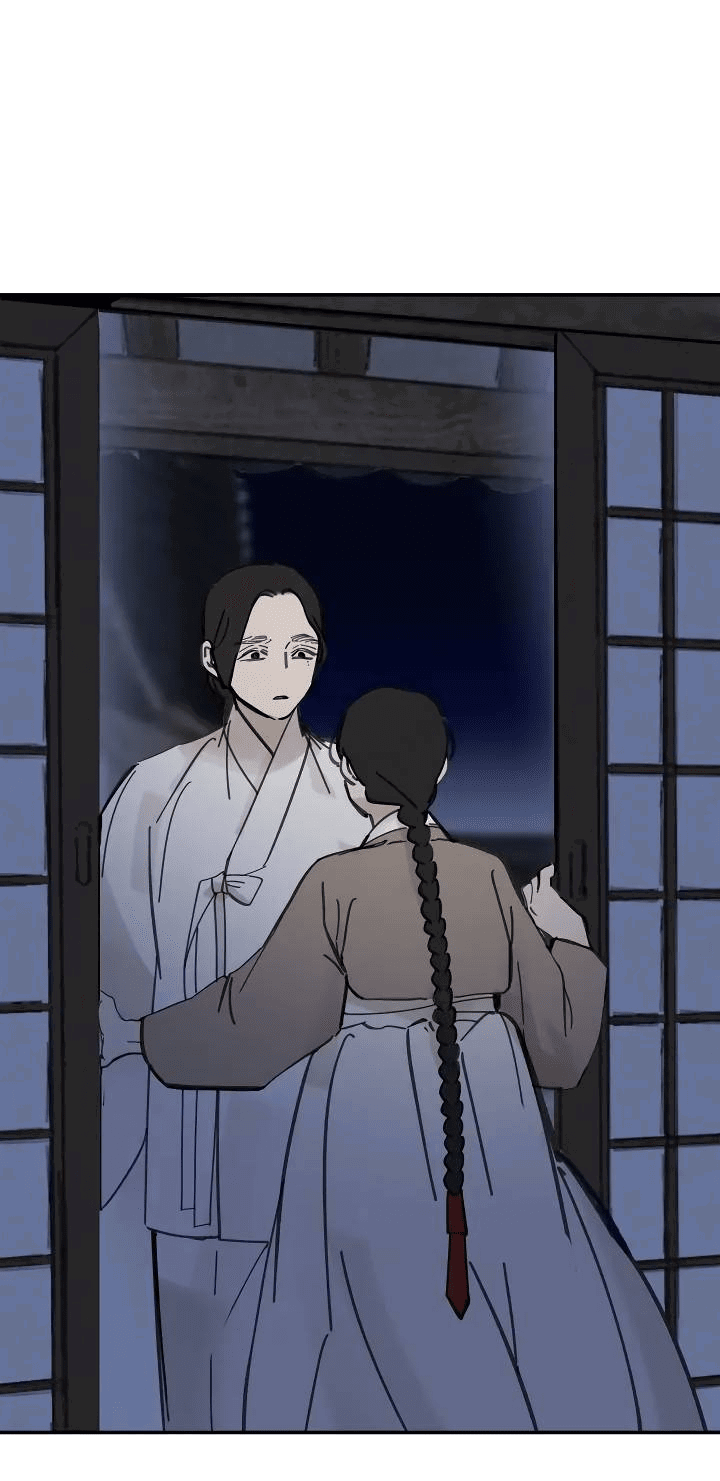 Манга Рукоять - Глава 59 Страница 24