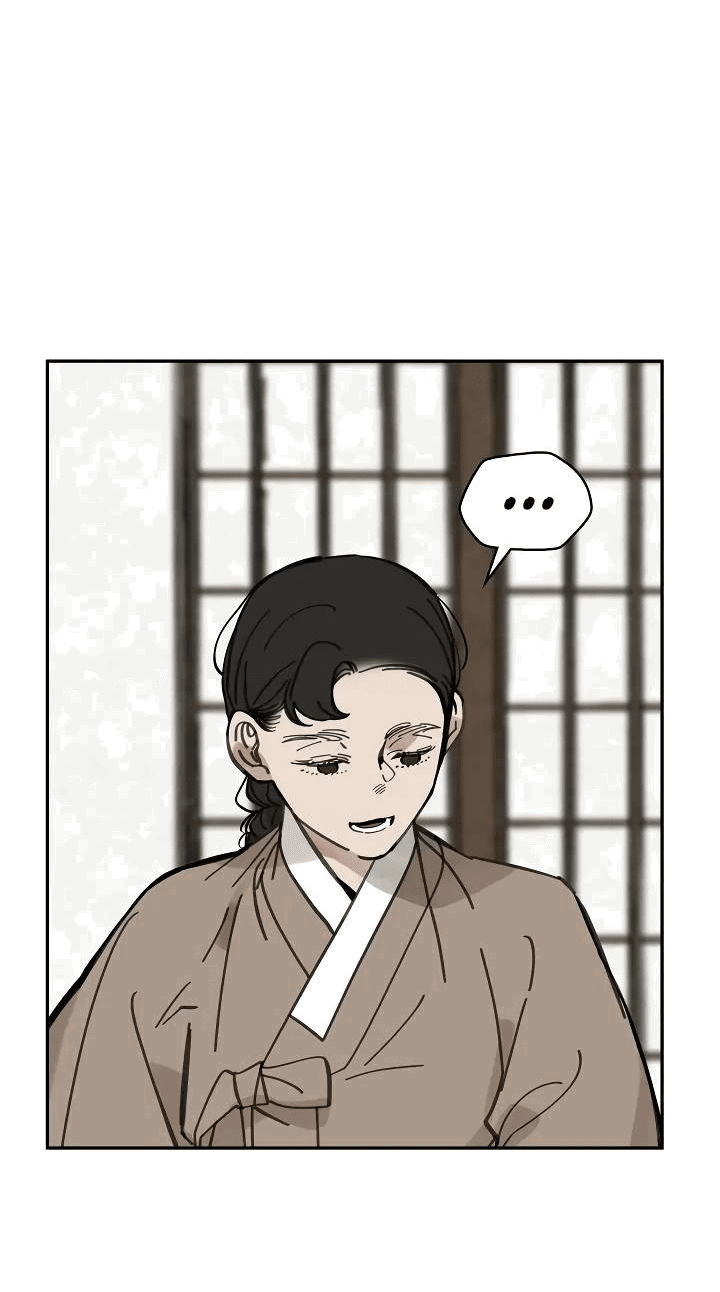 Манга Рукоять - Глава 58 Страница 43