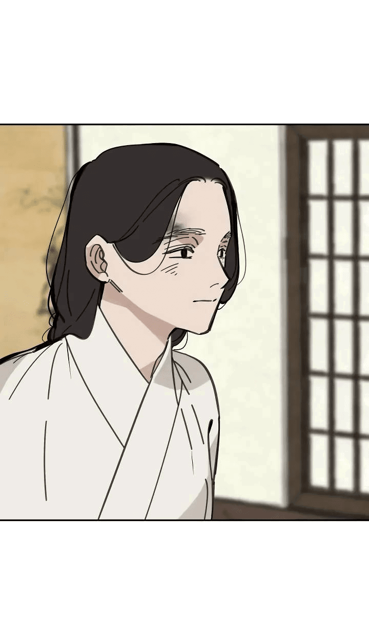 Манга Рукоять - Глава 58 Страница 45