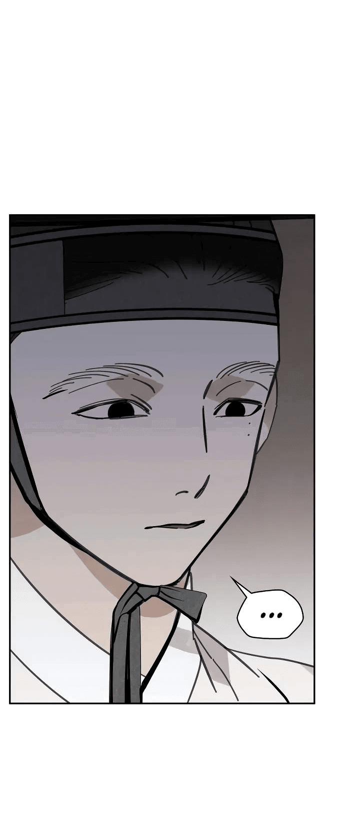 Манга Рукоять - Глава 58 Страница 15