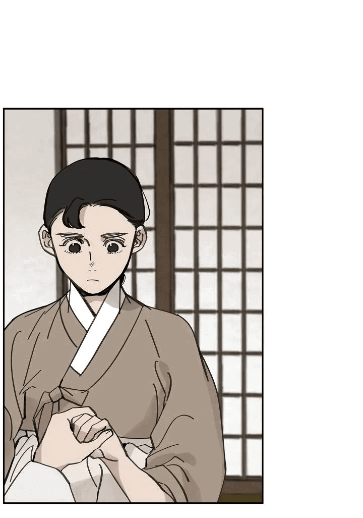 Манга Рукоять - Глава 58 Страница 34