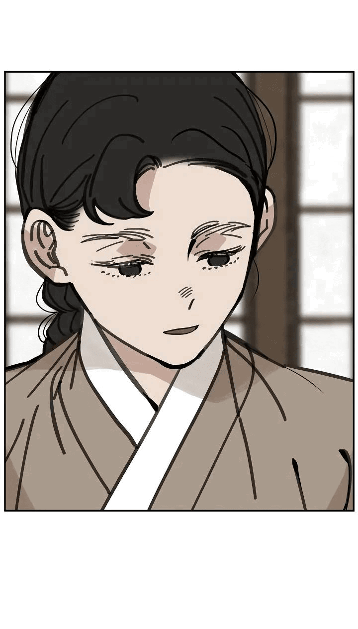 Манга Рукоять - Глава 58 Страница 44