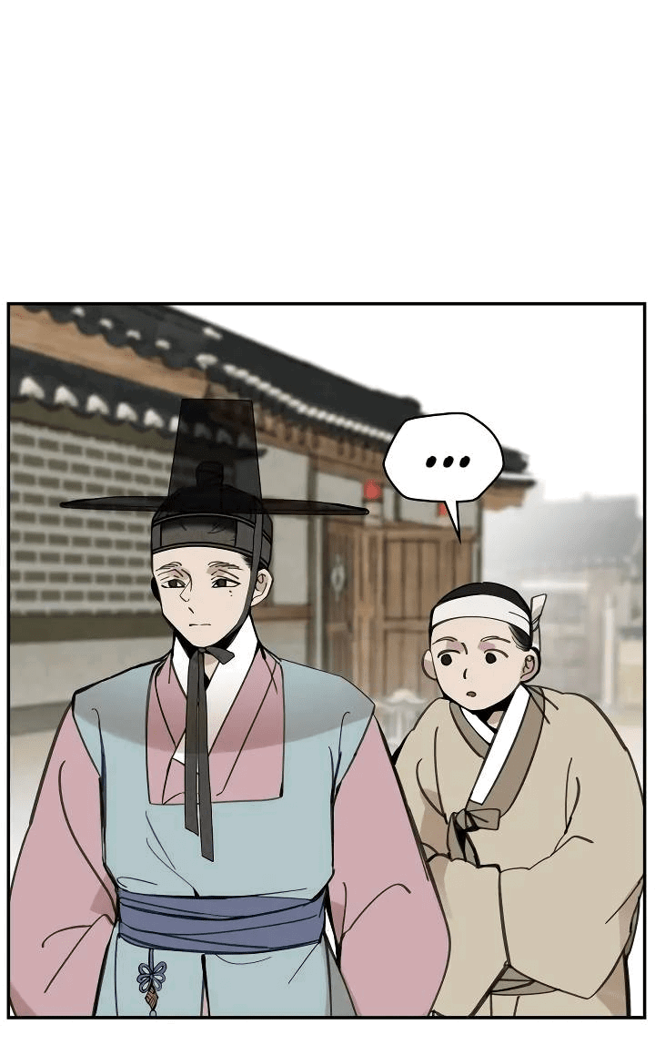 Манга Рукоять - Глава 57 Страница 6