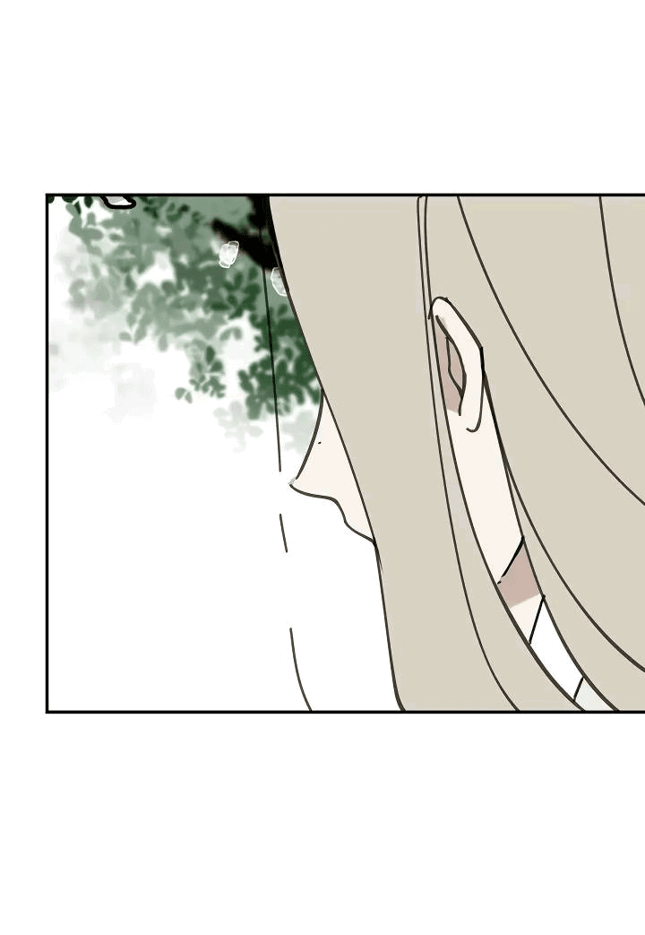 Манга Рукоять - Глава 57 Страница 48