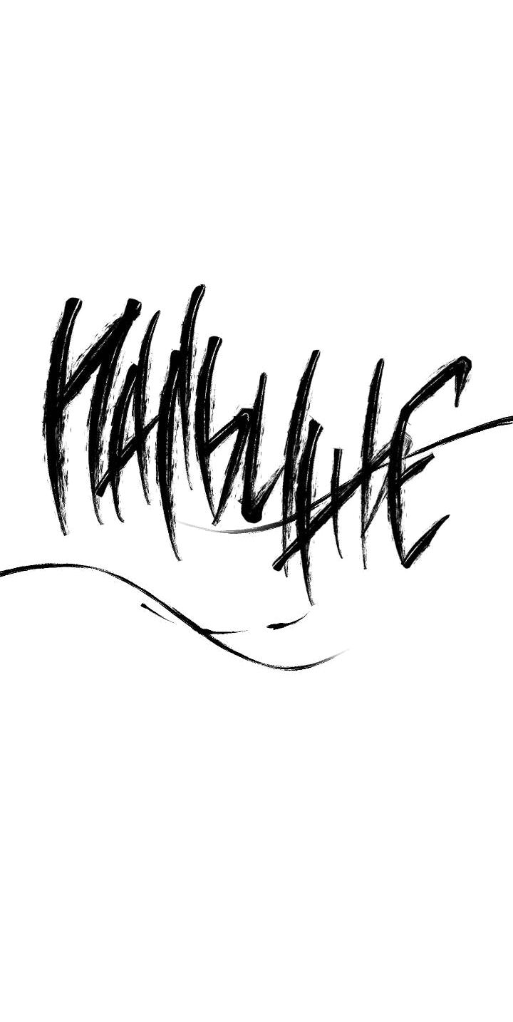 Манга Рукоять - Глава 57 Страница 4