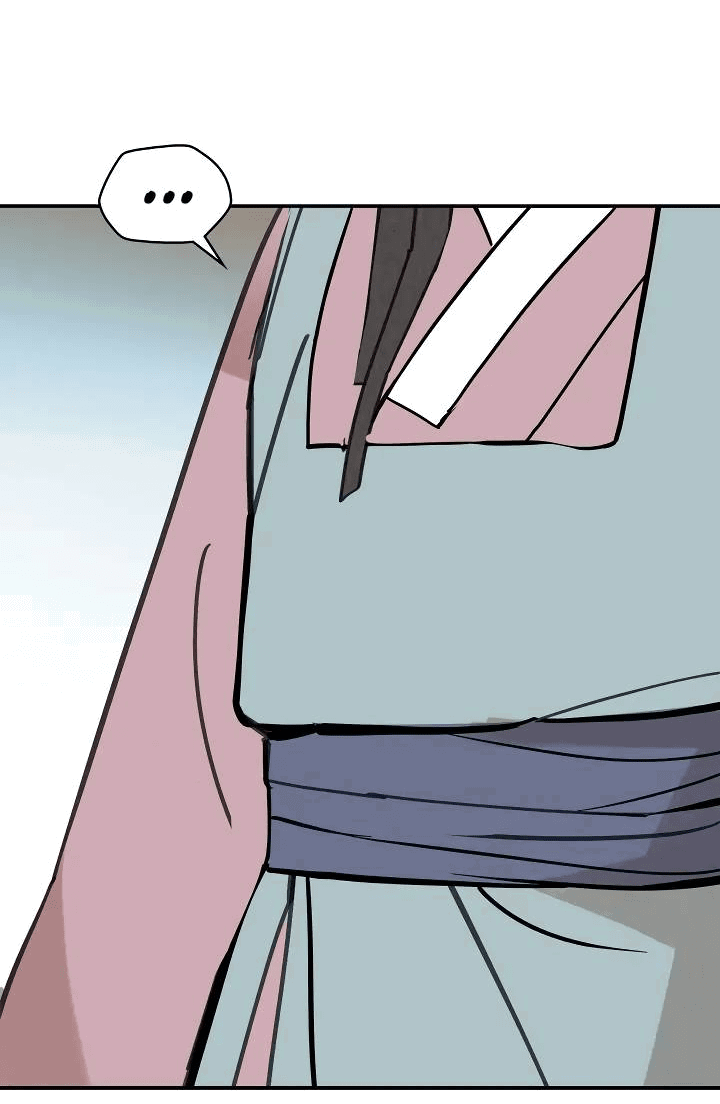 Манга Рукоять - Глава 57 Страница 33