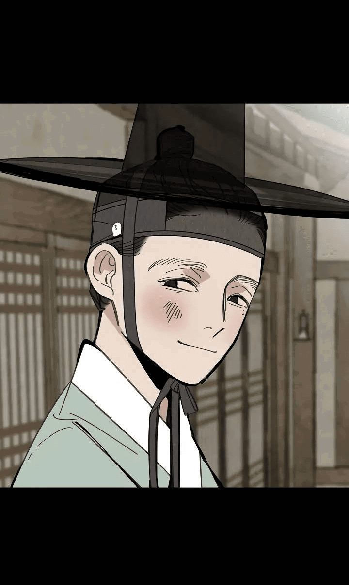 Манга Рукоять - Глава 56 Страница 25