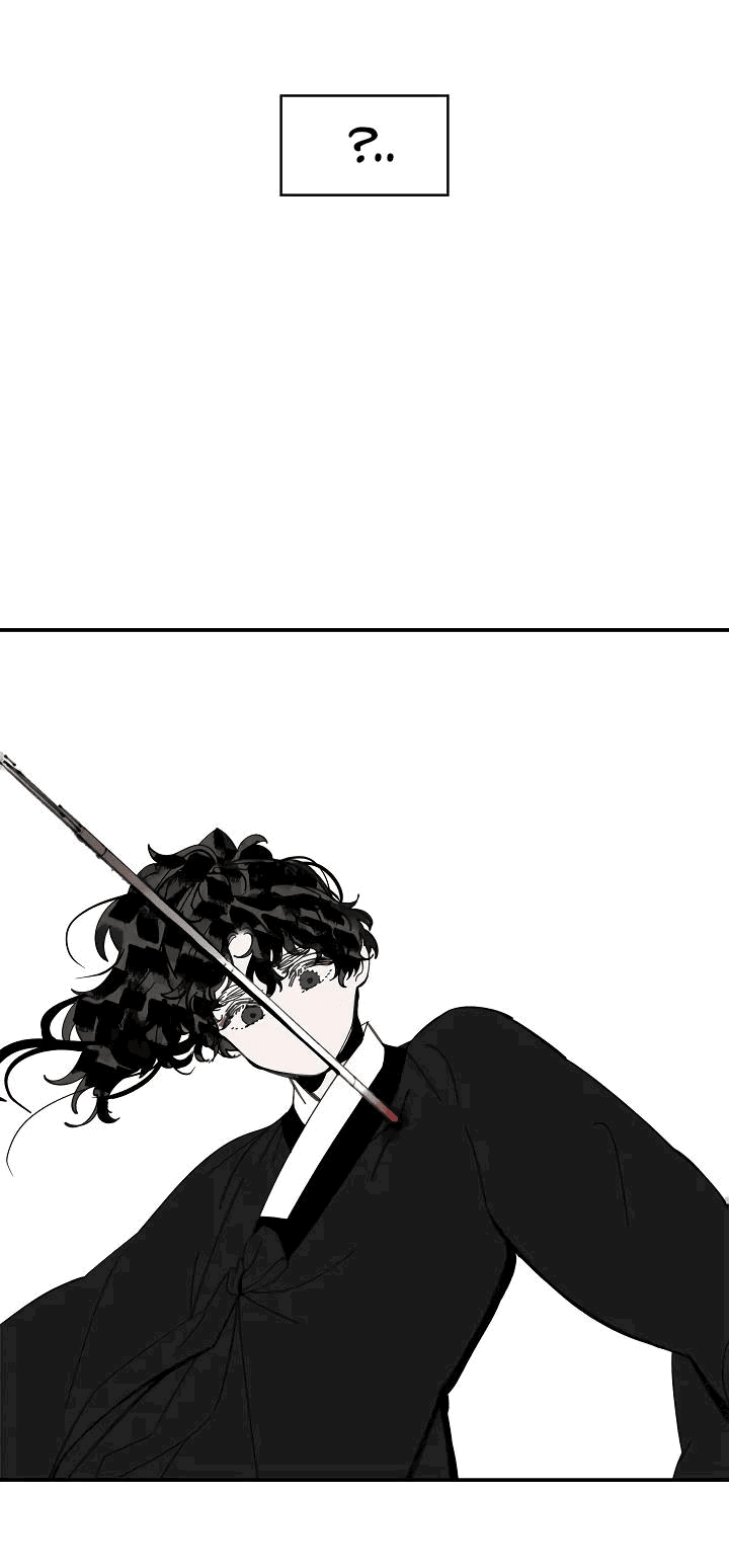 Манга Рукоять - Глава 55 Страница 47