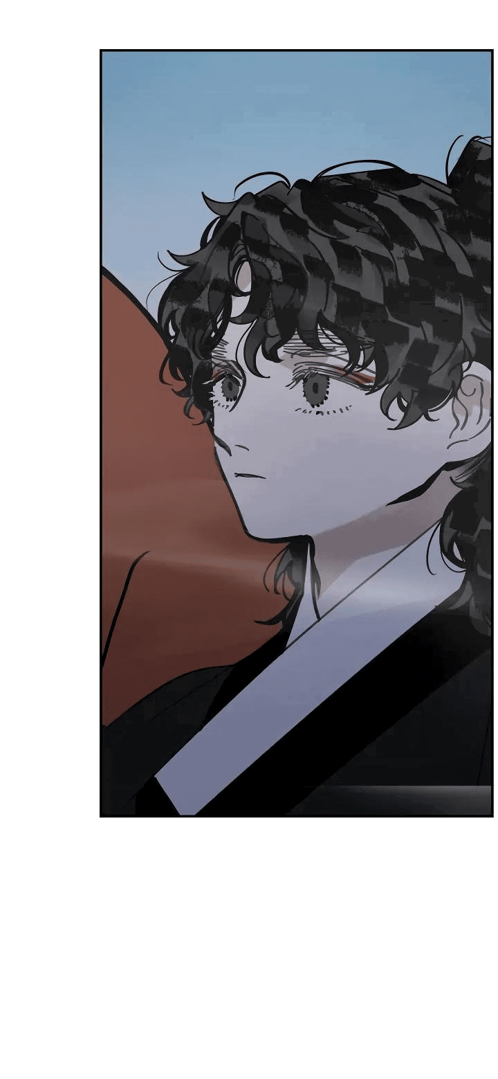 Манга Рукоять - Глава 55 Страница 45