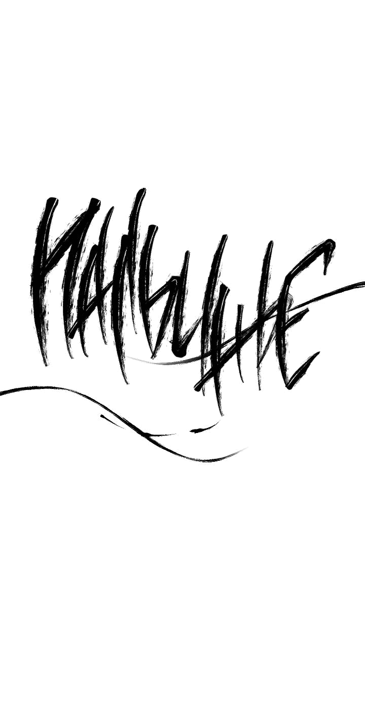 Манга Рукоять - Глава 54 Страница 8