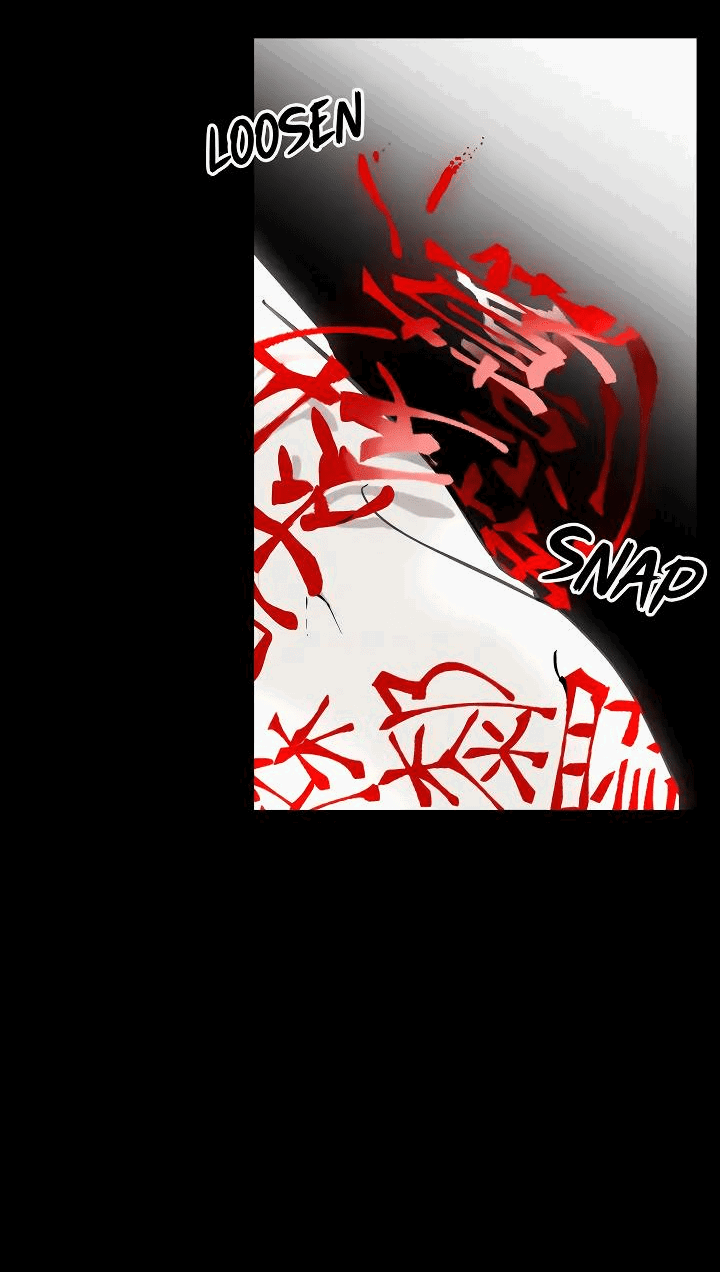 Манга Рукоять - Глава 54 Страница 24