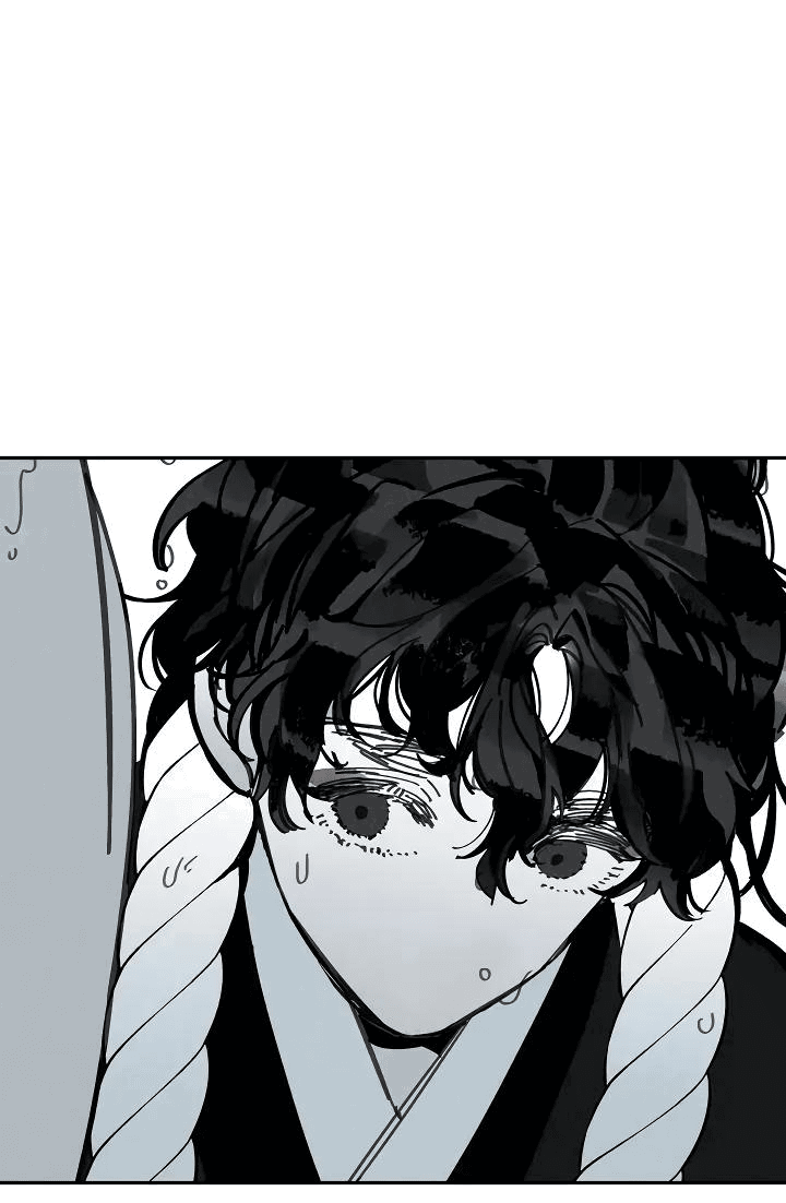 Манга Рукоять - Глава 53 Страница 65